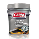 SUPERXHD-PREMIUM-SYMBLEND-5GL